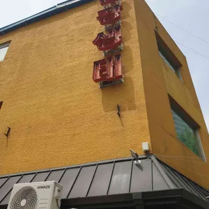 한강집 리뷰 사진