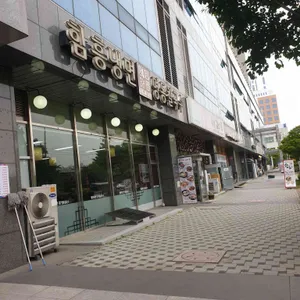 함흥냉면명동칼국수 리뷰 사진