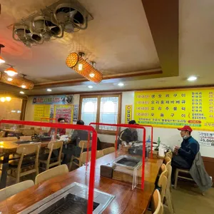 고향산천 리뷰 사진