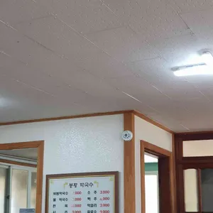 봉황막국수 리뷰 사진