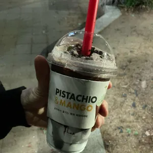 공차  사진