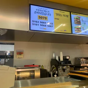 노브랜드버거 리뷰 사진