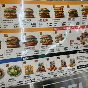 노브랜드버거 리뷰 사진