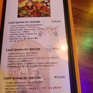 아마 리뷰 사진