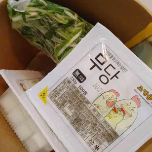 노랑통닭  리뷰 사진