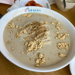 망향비빔국수 사진