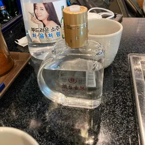 태릉양꼬치양갈비 리뷰 사진