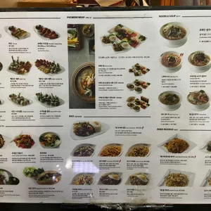 포메인 리뷰 사진
