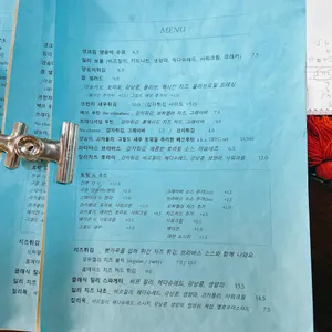 베쓰 푸틴 리뷰 사진