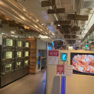 대도식당 리뷰 사진