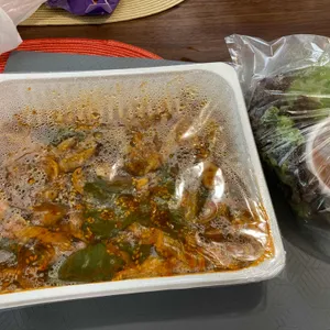 하우돈 곱창 사진