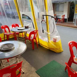 부엉이 마을 리뷰 사진