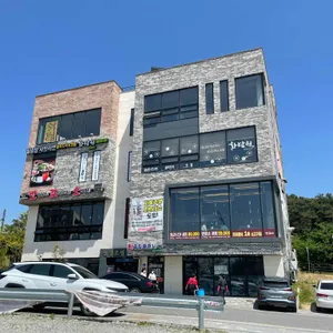 화담원 리뷰 사진