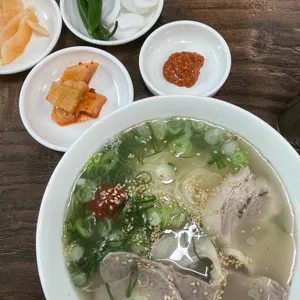 손내밀면 사진