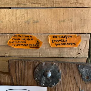 헤비로테이트 리뷰 사진