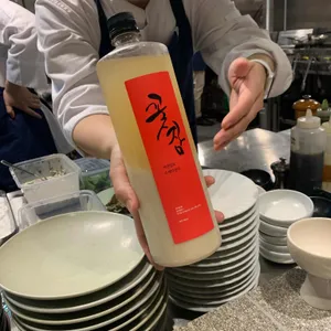 부침개바 지리 사진