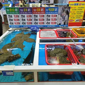 동남회식당 리뷰 사진