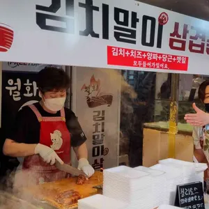 월화 야키토리 리뷰 사진