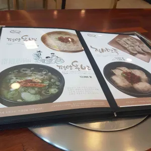 능라도 리뷰 사진