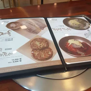 능라도 리뷰 사진