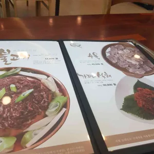 능라도 리뷰 사진