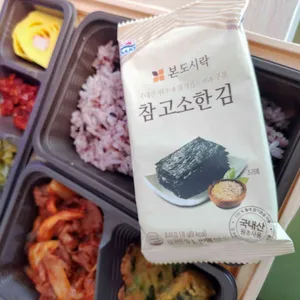 본도시락 리뷰 사진