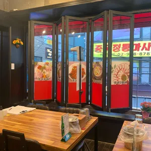 구찌구찌 수육&문어전문점 리뷰 사진