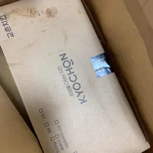 교촌치킨 리뷰 사진