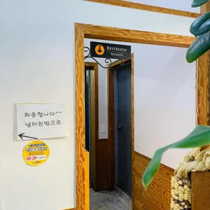 메밀랑 리뷰 사진