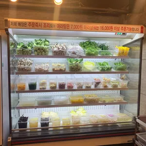 신라방 마라탕 리뷰 사진