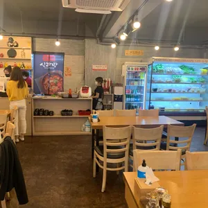 신라방 마라탕 리뷰 사진