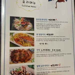 쏘이472 리뷰 사진