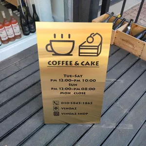 와인룩 와인샵 리뷰 사진