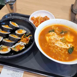 싸다김밥 사진