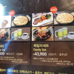 리틀파스타 리뷰 사진