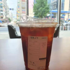 스타벅스 리뷰 사진