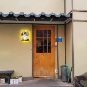 냠냠물고기 리뷰 사진