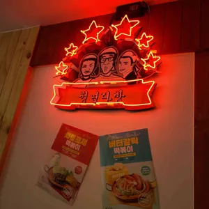 청년다방 리뷰 사진