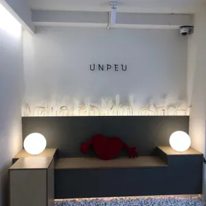 앙뿌 리뷰 사진