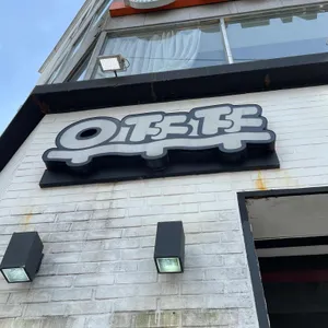 우쭈쭈 리뷰 사진