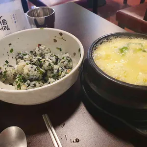 불난닭발 사진