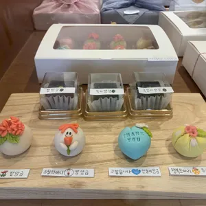 미니다과 리뷰 사진