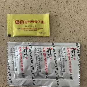 두찜 리뷰 사진