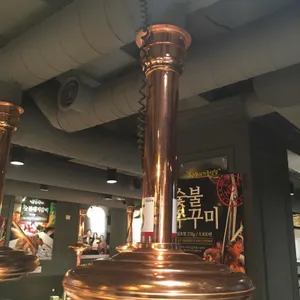 명륜진사갈비 리뷰 사진