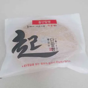 빵장수단팥빵 사진