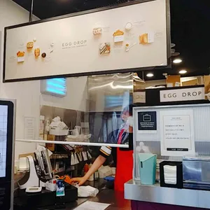 에그드랍 리뷰 사진