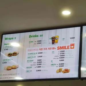 써브웨이 리뷰 사진