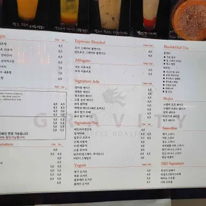 신불당 그래비티 리뷰 사진