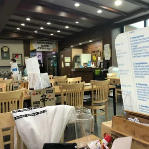 최네집 리뷰 사진