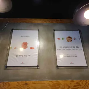버거파크 리뷰 사진